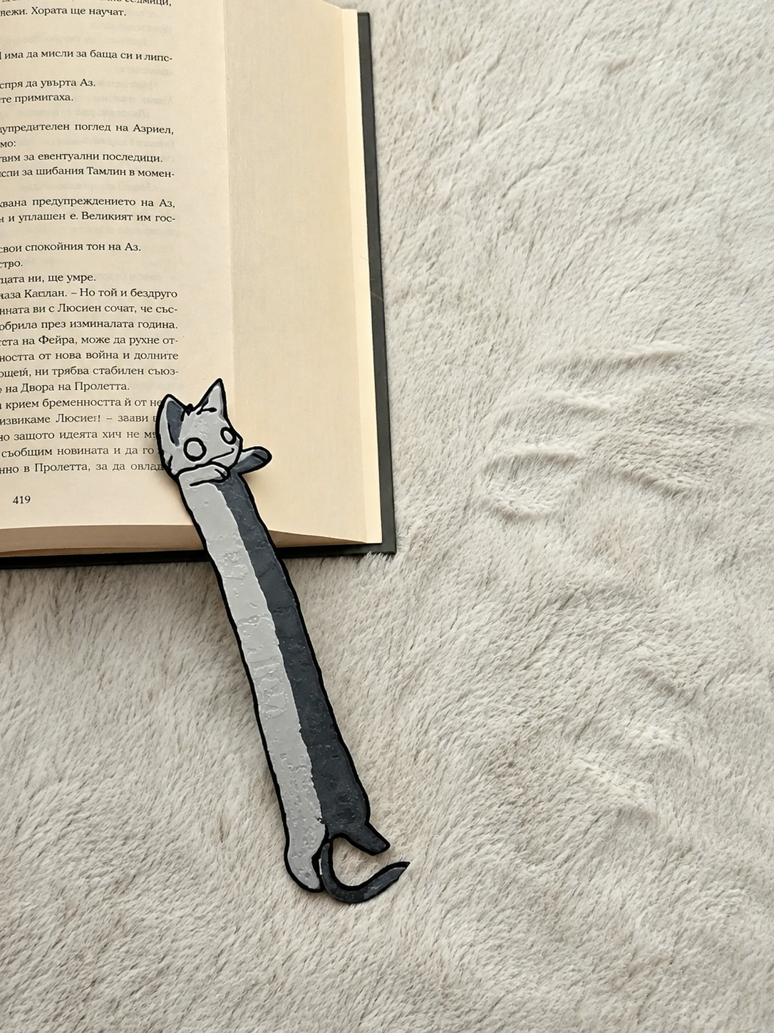 Marque-page Chat curieux imprimé en 3D, design original chat avec pattes accrochées et queue recourbée, cadeau booklover amoureux des félins fabriqué au Québec, Krystall Kreations